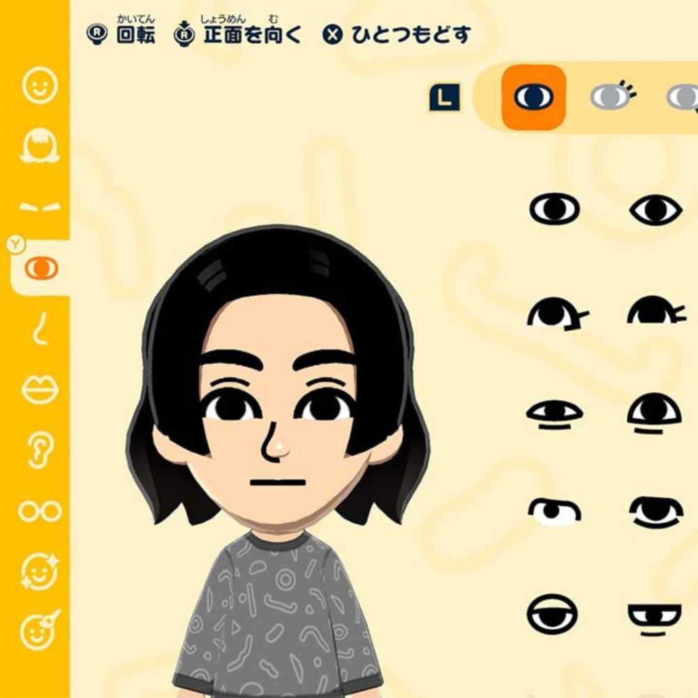 ともだちコレクション わくわく生活 完全攻略Wiki - 島の管理人として見守るMiiたちの豊かな日常と人間関係のすべて