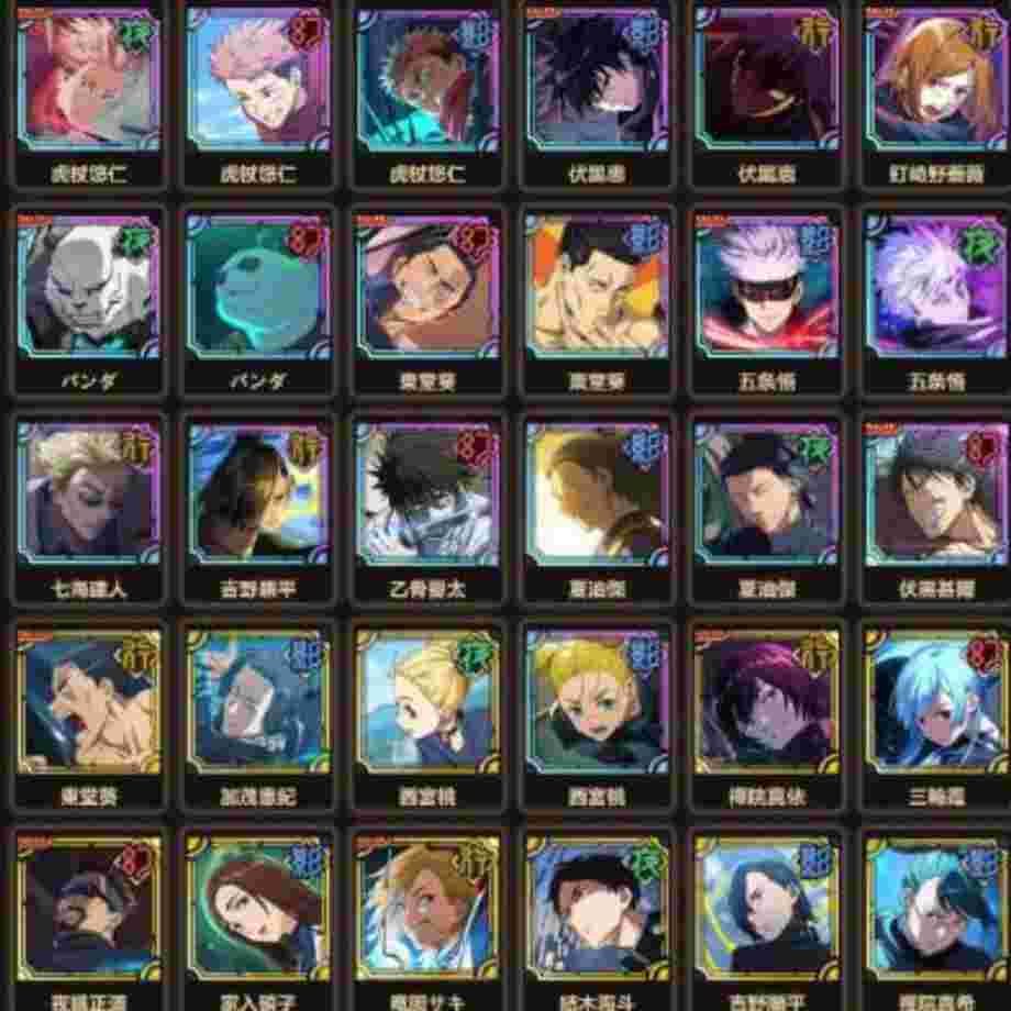 呪術廻戦 ファントムパレード キャラクター完全ガイド