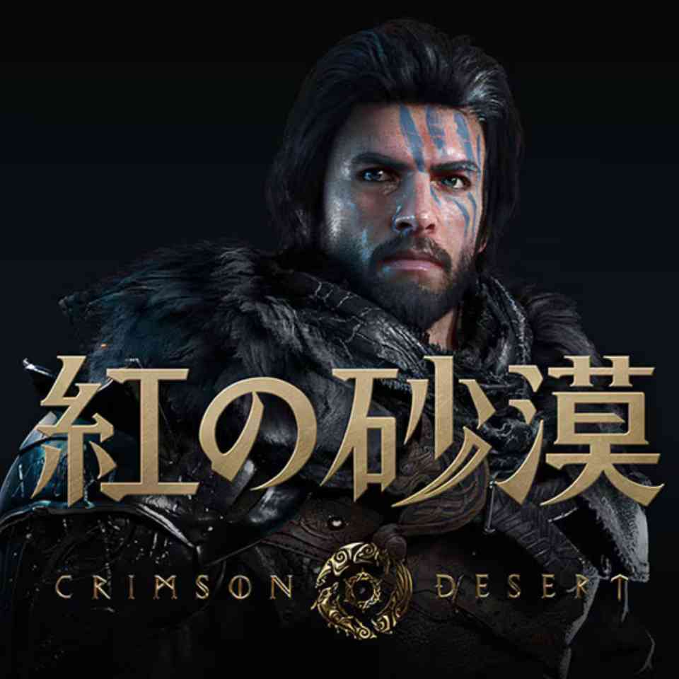 紅の砂漠 ― ファイウェル大陸を巡る復讐と運命のオープンワールドアクションアドベンチャー ― 完全攻略ガイド