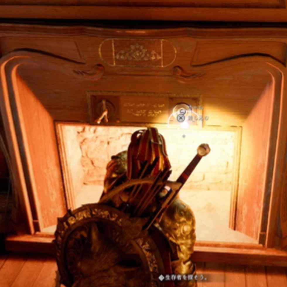 紅の砂漠 完全攻略Wiki - 灰狼の復興とピュウェルの運命を巡る大冒険ガイド