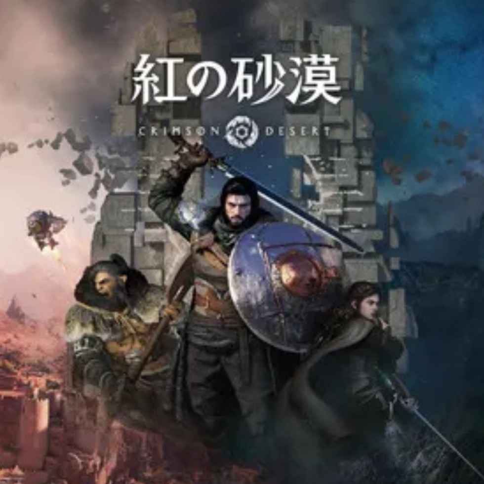 紅の砂漠 攻略wiki｜Crimson Desert 完全ガイド