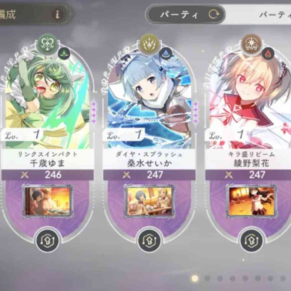 まどドラ 最強パーティー完全ガイド｜2026年最新環境でおすすめ編成を徹底解説