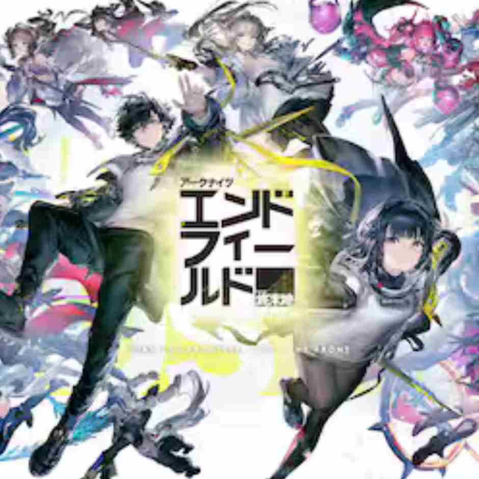 アークナイツ まとめ｜初心者から上級者まで完全ガイド！最新イベント・キャラクター・攻略情報（2026年4月更新）