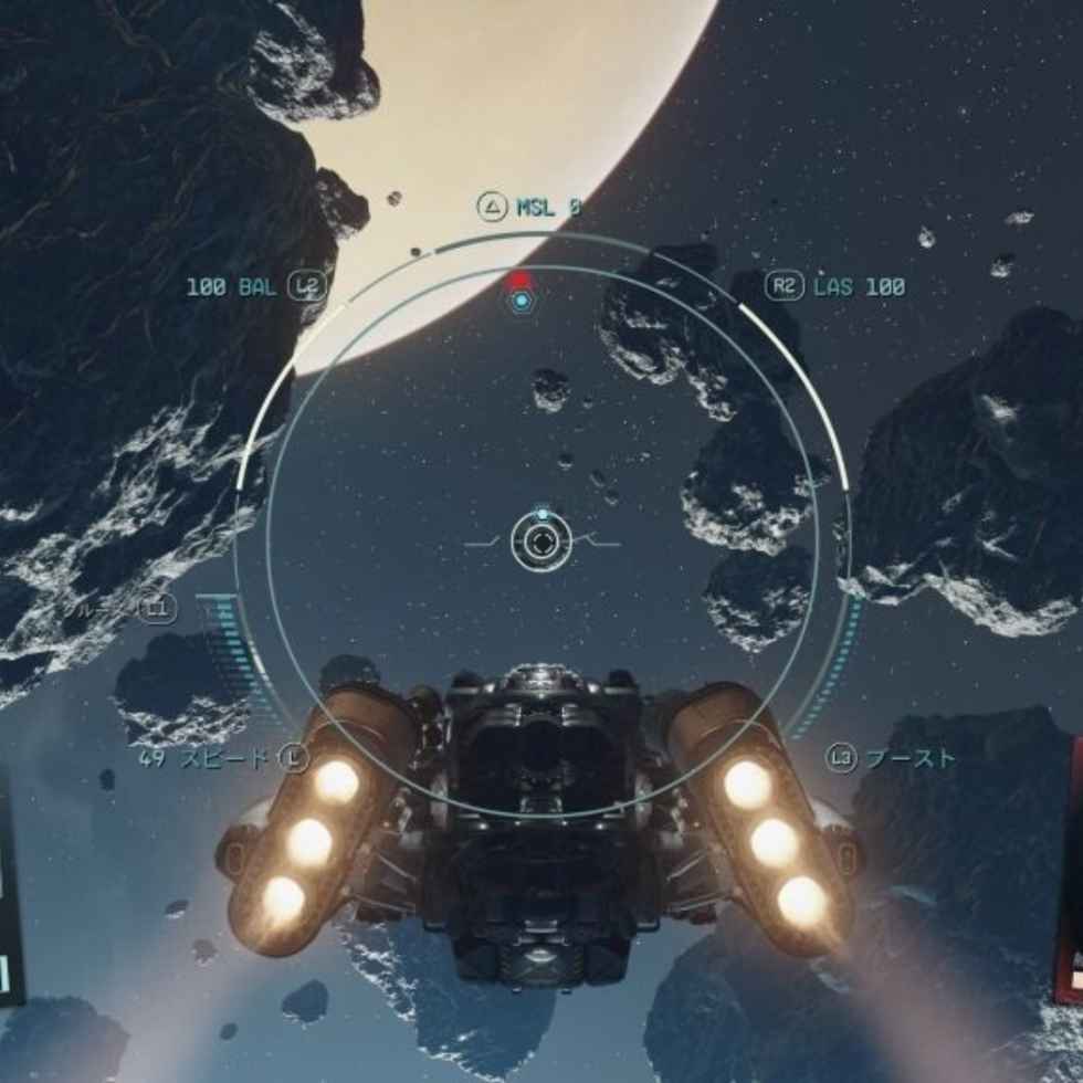 スター フィールド PS5 フリーズ完全対策ガイド｜発売直後のクラッシュ多発問題と解決法を徹底解説（2026年最新版）