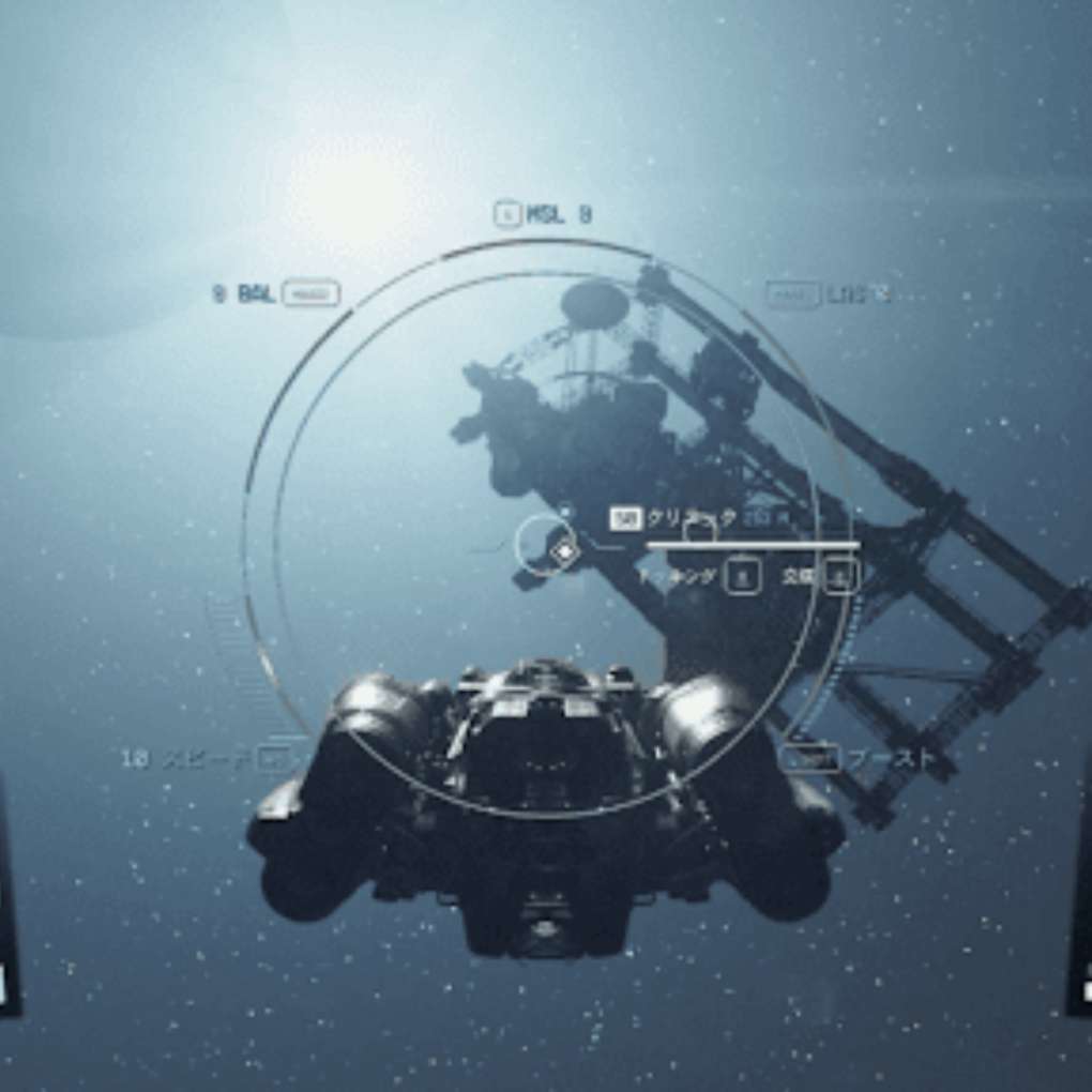 スターフィールド ピンポイント攻撃 完全攻略ガイド｜自由恒星レンジャーミッションの詳細手順とTips