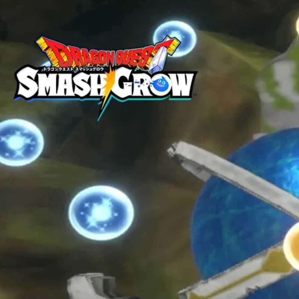 ドラクエスマッシュグロウ リセマラ完全ガイド2026最新版｜当たりランキング・効率的なやり方・終了ラインを徹底解説