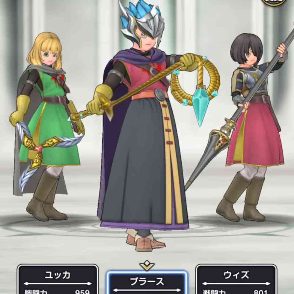 ドラクエスマッシュグロウのメタル武器完全攻略ガイド｜メタルウイングとメタスラの剣で効率的に強くなる方法