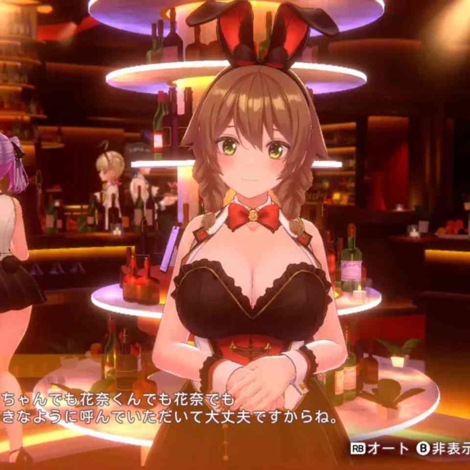 バニーガーデン2 攻略完全ガイド｜好感度上げからエンディングまで徹底解説！初心者も上級者も必見
