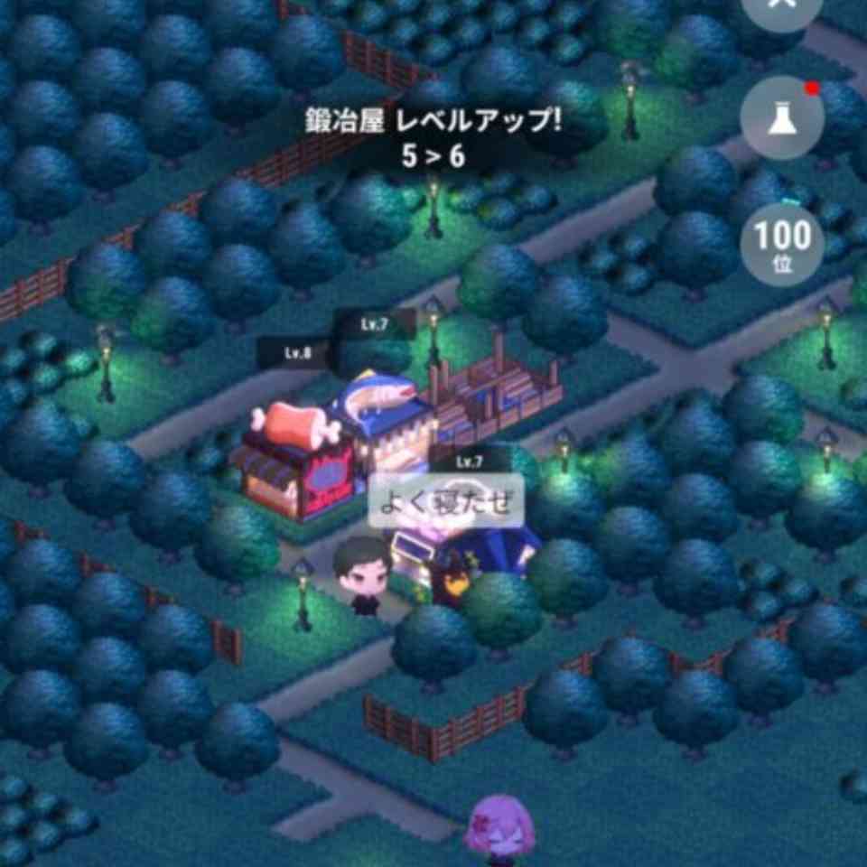 パラノイズ 完全攻略ガイド ～シネマティックコミックスRPGのすべてを徹底解説～