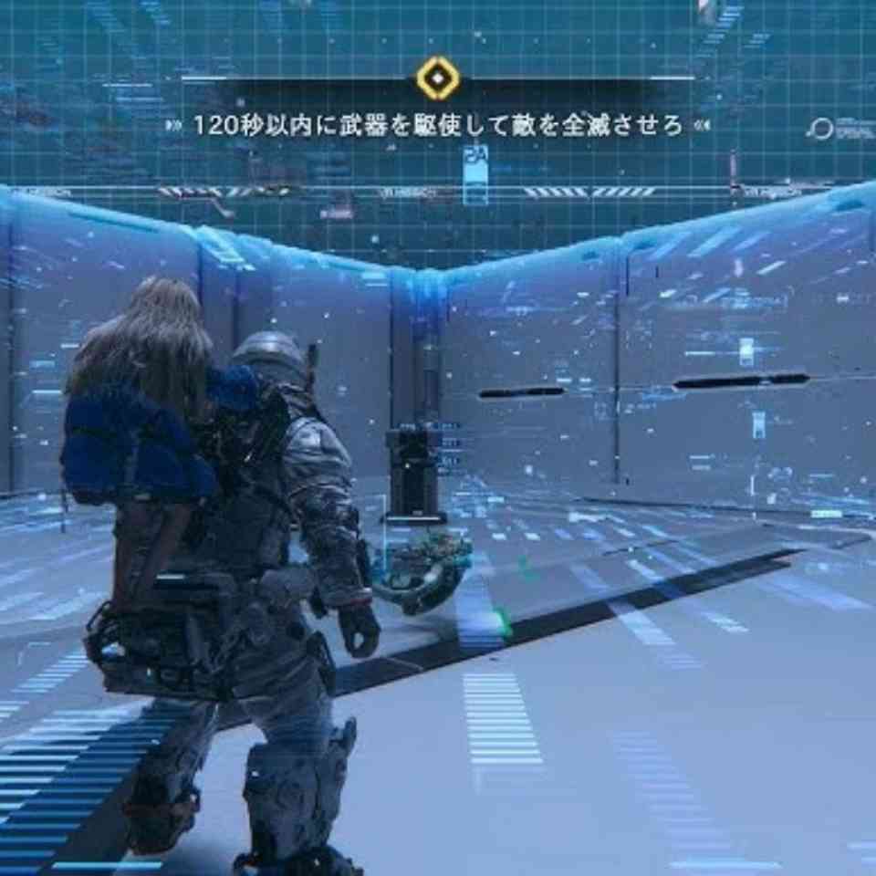 プラグマタ トレーニング完全攻略ガイド｜PRAGMATAのトレーニングシミュレーションをSランクで制覇する方法