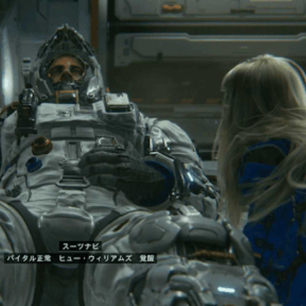 プラグマタ 太陽光発電所 完全攻略ガイド｜セクター1のストーリー・収集物・ボス戦を徹底解説