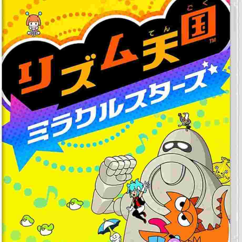 リズム天国 Switch完全ガイド｜11年ぶり完全新作『リズム天国 ミラクルスターズ』が2026年7月2日発売決定！シリーズの魅力と遊び方を徹底解説