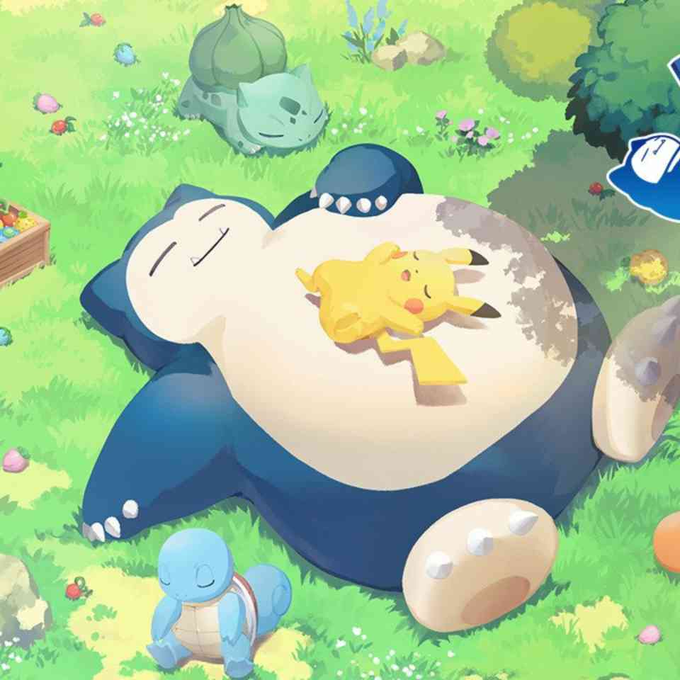 夢の寝顔図鑑を極めよ！ ポケモンスリープ 究極攻略ガイド ～睡眠で集めるポケモンたちの世界～