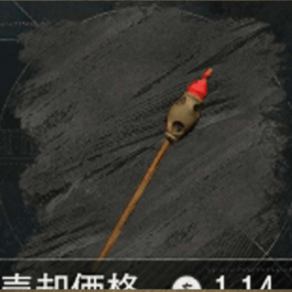 紅の砂漠 爆発矢完全攻略ガイド｜無限爆発矢ビルドでボスを瞬殺！入手方法から最強活用術まで徹底解説